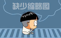 二哈为了狗粮也是拼了