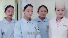 外科风云：李佳航自己承包了全部笑点！太逗了