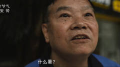 搞笑又暖心，深圳公安24节气短视频《寻找大暑》