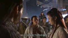 天龙八部：段誉舍身为王语嫣挡剑，装死被虚竹