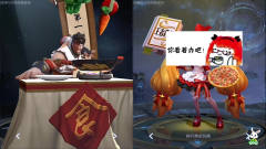 王者荣耀搞笑台词对话：程咬金尬舞被安琪拉嫌
