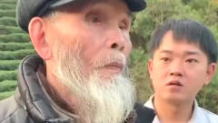 搞笑广西网红：姜还是老的辣！以后再也不跟爷