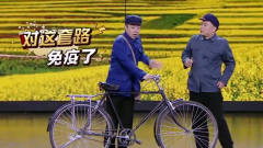 李菁骑自行车嘚瑟出车祸 “好心”小伙套路他太