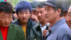 辽北第一狠人范德彪发威，要同大发决一死战，