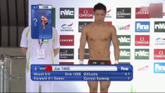 中国跳水队逆天一跳，杨健拿满分123分，国外解