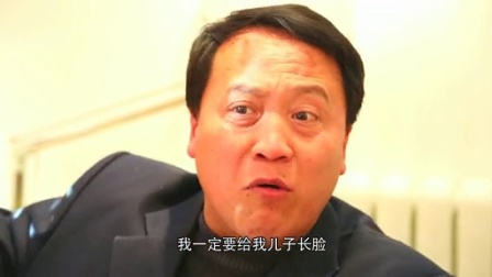 元配小三小四整容争老公