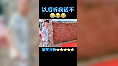 婚后夫妻这样真的好吗？美女厕所前挖坑恶搞内