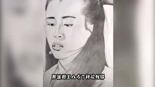 搞笑视频：总感觉这画哪儿怪怪的，但是又全都