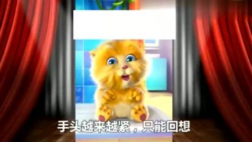 发个笑话，保你笑你一星期！