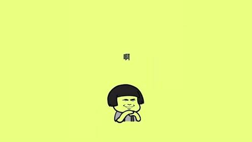 西游记你们看过吧！我是没有看完过，出厂的那
