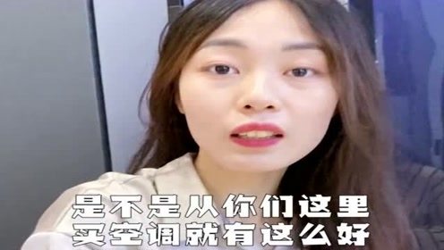 美女本想夸二哈乖，结果却被二哈恶搞，下一幕