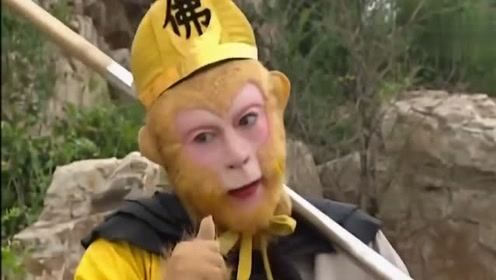 西游记：八戒最搞笑的一段，这表情太逗了！