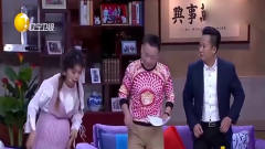 潘长江放完“二踢脚”后，竟是这样的造型，太