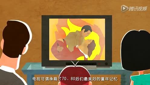 飞碟说：中国电视机进化史 那些曾经的故事