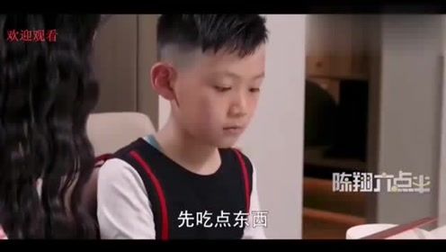 陈翔六点半：孩子逃课回来，父母应该怎样应对