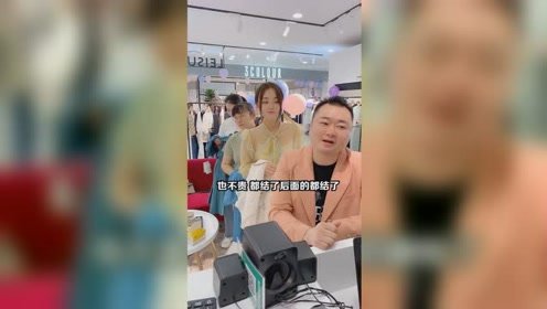 公司发福利，美女你是来干嘛的？