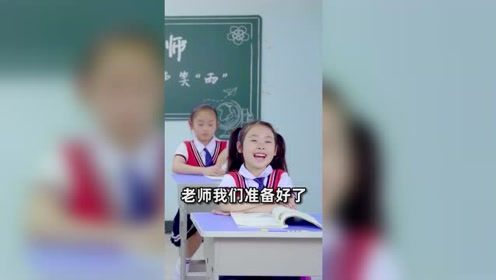 爆笑视频：你的老师也是这样的话唠吗。