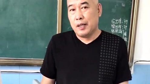 物理老师居然在和我们讲哲学