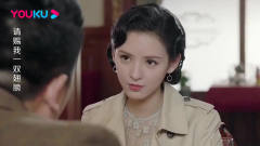 妹妹去和油腻男相亲，哥哥竟紧跟其后，这表情