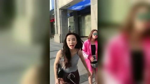 街头恶搞可爱美女, 网友 我有腿的时候也这么玩