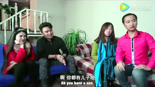 郑云搞笑视频之 相亲