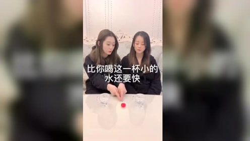 美女恶搞姐姐，姐姐做梦都没想到啊，这钱来得