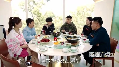 陈翔六点半：压缩面膜当*片吃，能起到美容的效