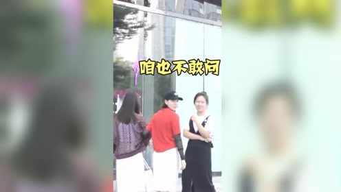 小伙街头恶搞美女，接下来发生的一幕，原谅我