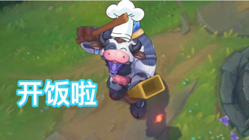 搞笑下饭操作集锦：你说他菜吧，手速还挺快！