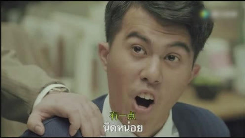 这个「泰国」广告，能猜到结局的算我输……虐