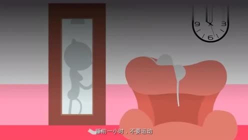 飞碟说：无法摆脱失眠？8个小技巧助你快速入睡