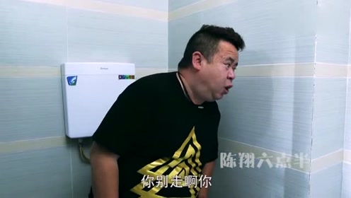 陈翔六点半 怎么这样，我追不上你呀