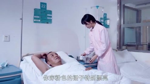 陈翔六点半，护士小姐姐又误会男子撩她，心疼