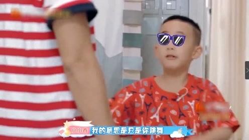 该来的还是来了，美女指使儿子去恶搞自己老公