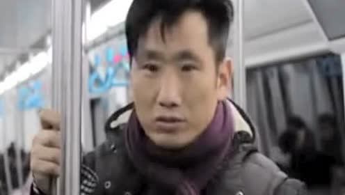 郑云搞笑视频北京地铁遇到美女搭讪竟是便衣