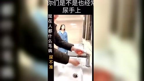 专治不开心内容过于真实每日一笑看一遍笑一遍