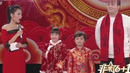 外国人在我国：混血美女小孩上节目，带着自己