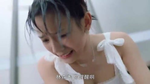 美女下水救人，意外还是发生了