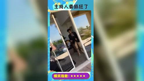 黑人小哥参加节目，被工作人员恶搞，声声尖叫