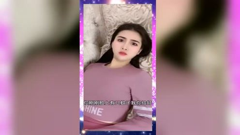 终于报仇了。