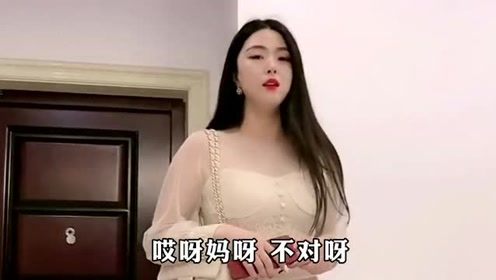 别装了美女，你那点小心思我早就看出来了