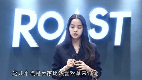 欧阳娜娜：了解自己不足，郭富城：被周润发哄