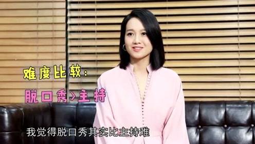 高嘉朗：我会和他有合作！田亮陪女儿的百变造