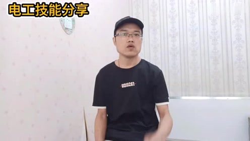 墙内电线更换时，抽不出来怎么办？只要学会这