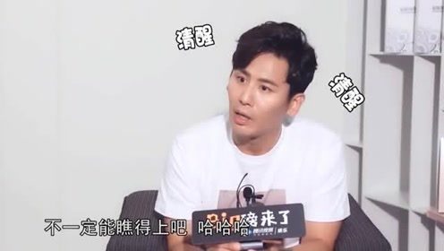 于晓光：别把起点定太高，朱丹：脱口秀比主持