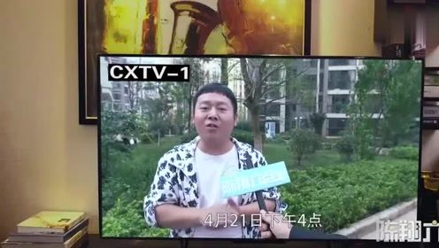 陈翔六点半：妹大爷跟球球在亲热，没想到人家