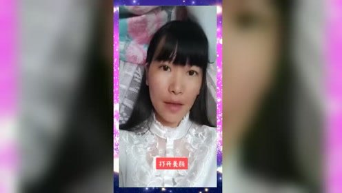 美颜相机到底骗了多少人，看完这一幕，我再也