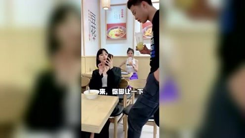 搞笑：美女你这样，我回家怎么交差