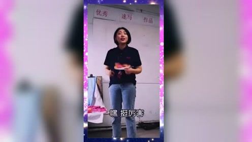 美术生为了吃苹果，是这样做的，老师都懵了！