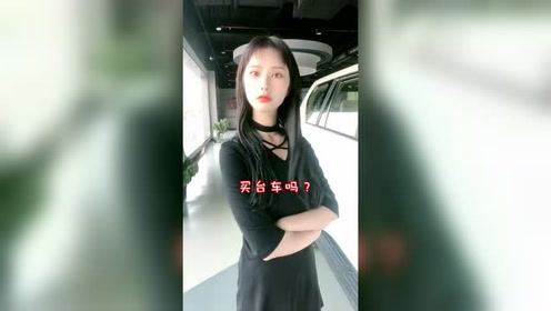 搞笑：靓女和美女有什么区别吗